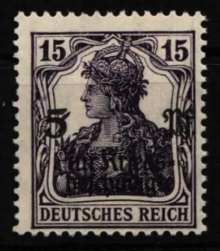 Deutsches Reich 106 c postfrisch geprüft Infla Berlin #NR091