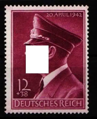 Deutsches Reich 813 x postfrisch #NR027