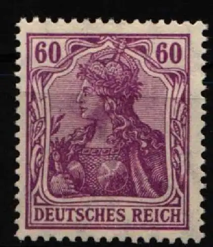 Deutsches Reich 92 II c postfrisch geprüft Jäschke BPP #NR378