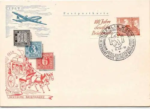 Berlin W 5 als Ersttagsbrief geprüft Schlegel BPP #NR888