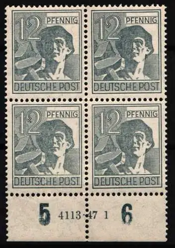 Alliierte Besetzung 947 HAN postfrisch H 4133.47 1 #NR426