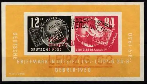 DDR Block 7 gestempelt mit Sonderstempel #NR448