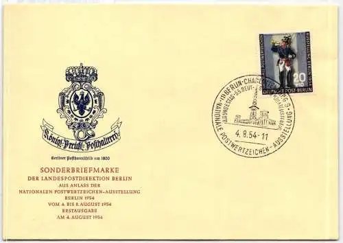 Berlin 120 als Ersttagsbrief FDC #NQ490