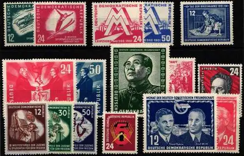 DDR Jahrgang 1951 mit 280-297 ohne 288 und 290 postfrisch #NQ056