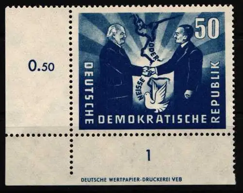 DDR 285 DZ postfrisch Druckerzeichen, Anhaftungen im Seitenrand #NR588