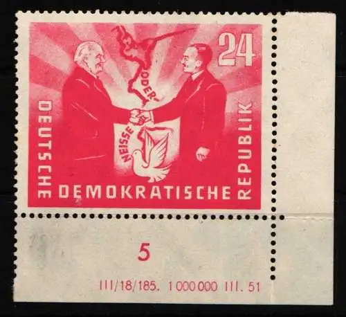 DDR 284 DV postfrisch Druckvermerk #NR585