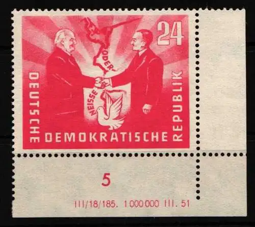 DDR 284 DV postfrisch Druckvermerk #NR582