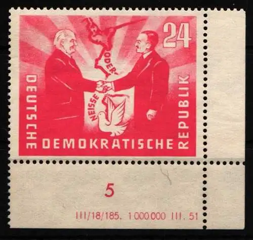 DDR 284 DV postfrisch Druckvermerk #NR584