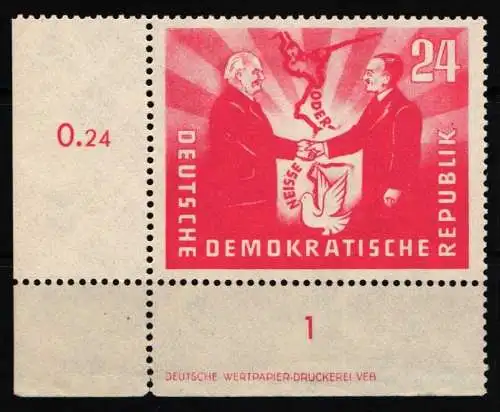 DDR 284 DZ postfrisch Druckerzeichen #NR586