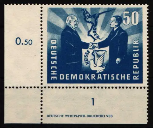 DDR 285 DZ postfrisch Druckerzeichen #NR587