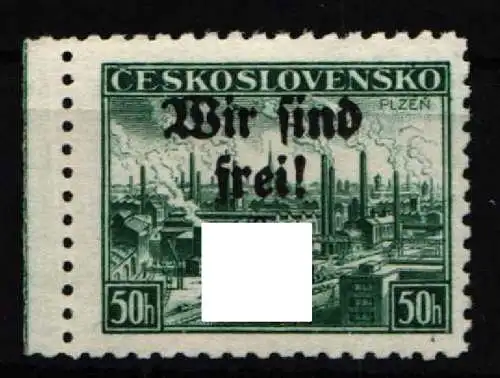 Sudetenland Rumburg 51 II postfrisch PF oberer Balken des HK fehlt #NK174