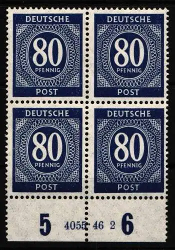 Alliierte Besetzung 935 HAN postfrisch H 4055.46 2 #NU088