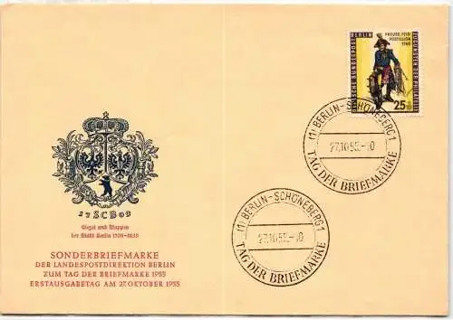 Berlin 131 als Ersttagsbrief #NT281