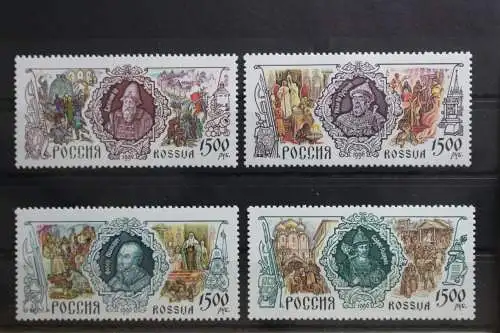 Russland 550-553 postfrisch #TA338