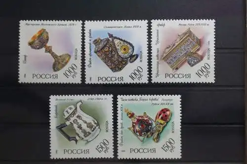 Russland 535-539 postfrisch #TA334