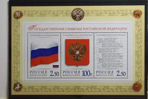 Russland Block 38 mit Certifikate postfrisch #TA310