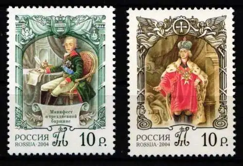 Russland 1206-1207 postfrisch #NT494