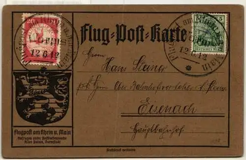 Deusches Reich 85, II auf Postkarte Flugpostkarte Rhein Main #NT321