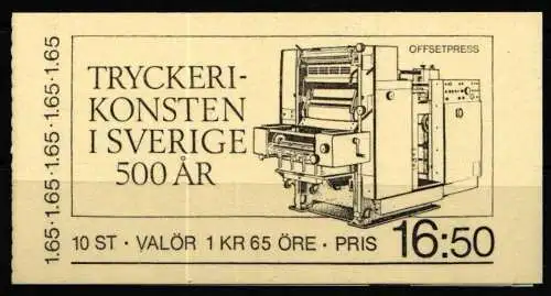 Schweden 1225-1229 postfrisch als Markenheftchen #NT152