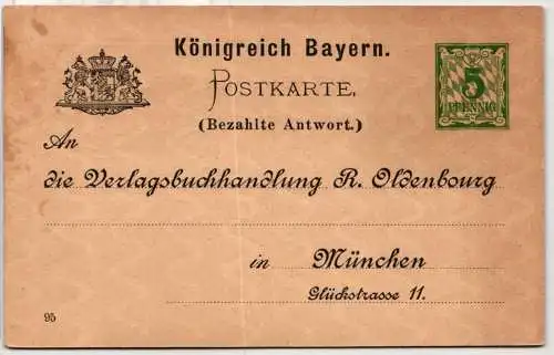 Bayern P42/06 als Ganzsache Antwortkarte ungelaufen #NY413