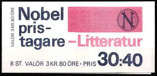 Schweden 1639-1642 postfrisch als Markenheftchen #NT013