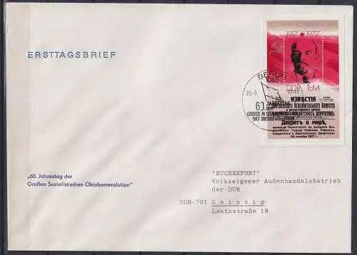 DDR Block 50 gestempelt mit ESSt auf FDC/ Ersttagsbriefe #NW314