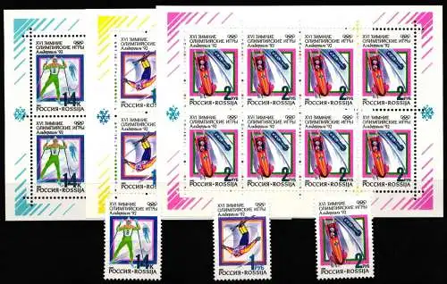 Russland 220-222 postfrisch Kleinbogensatz / Olympische Spiele #NN657