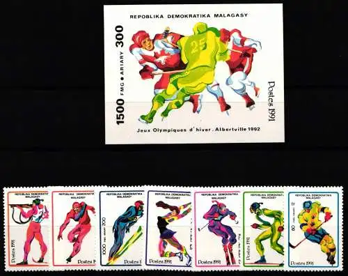 Madagaskar 1338-1344 und Block 174 postfrisch Olympische Spiele #NN652