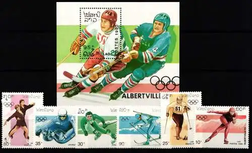 Laos 1210-1215 und Block 133 postfrisch Olympische Spiele #NN655