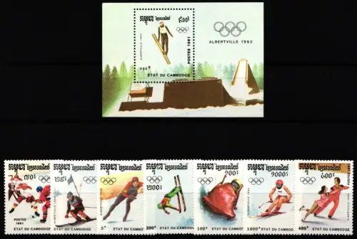 Kambodscha 1204-1210 und Block 182 postfrisch Olympische Spiele #NN653