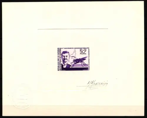 Kamerun 913 postfrisch Epreuve de Luxe EdL, Entwerferautogramm, Dr. Jamot #NM487