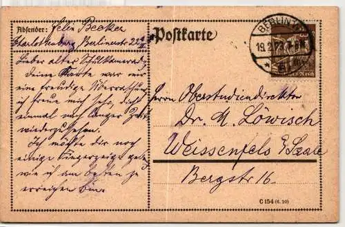 Deutsches Reich 124 auf Postkarte #NY514