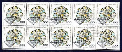 BRD Bund 1911 gestempelt mit Ersttagsstempel als Kleinbogen #NM900