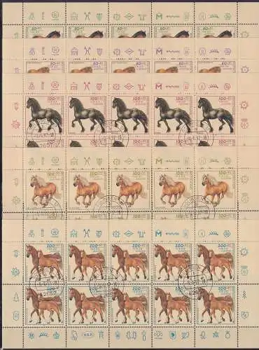 BRD Bund 1920-1924 gestempelt mit Ersttagsstempel als Kleinbögen #NM941