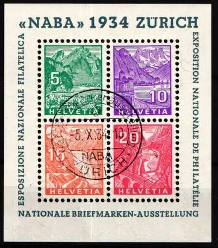 Schweiz Block 1 gestempelt NABA 1934 #NW182