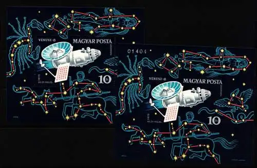 Ungarn Block 95 A/B postfrisch Raumfahrt Venus 8 #NM694