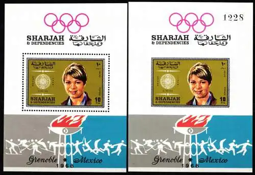 Sharjah Block 48 A/B postfrisch Olympia #NM677