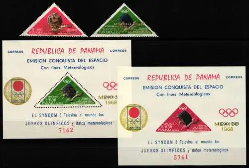 Panama Block 94-95 + 1094-1095 b postfrisch Olympia #NM760