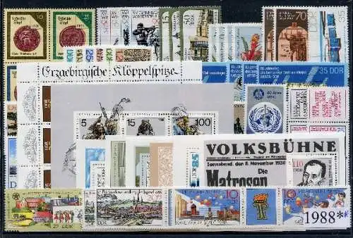 DDR Jahrgang 1988 postfrisch jede MiNr 1x mit Block #DDR-XX-1988