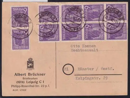 Alliierte Besetzung 944 auf Postkarte Sowj. Zone ZF #NZ195