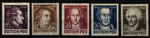 SBZ 234-238 postfrisch #NU833