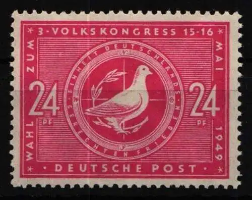 SBZ 232 postfrisch #NU832