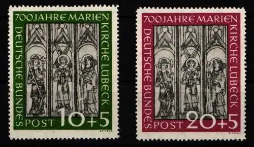 BRD Bund 139, 140 ** postfrisch Marienkirche #NZ484