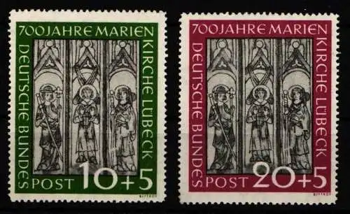 BRD Bund 139, 140 ** postfrisch Marienkirche #NZ485