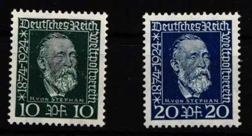 Deutsches Reich 368-369 ** postfrisch von Stephan #NZ462