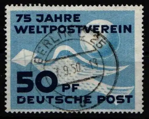 DDR 242 gestempelt Vollstempel #NZ520