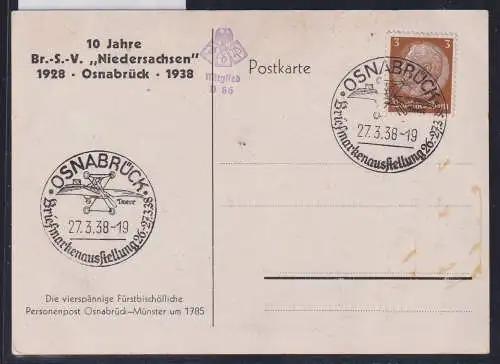 Deutsches Reich auf Postkarte Sonderstempel #NZ597