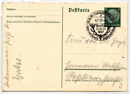 Deutsches Reich P 226 als Ganzsache Sonderstempel Berlin #NZ678