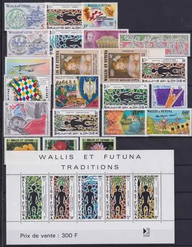 Wallis & Futuna Jahrgang 1991 postfrisch #NV031