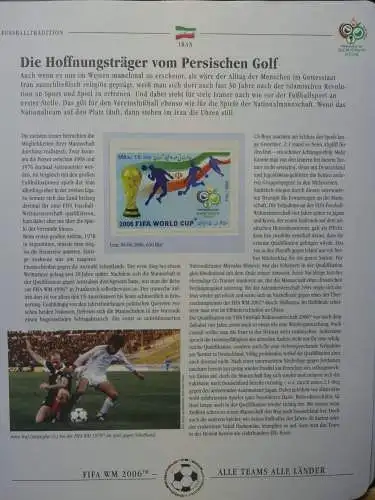 Motiv WM FIFA WM 2006 besammelt im FIFA Binder #LZ453